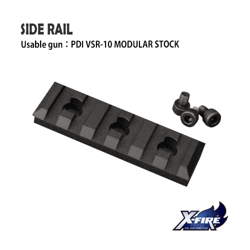Side Rail / For PDI VSR-10 MODULER STOCK – AIR SOFT GUN CUSTOM PARTS SHOP