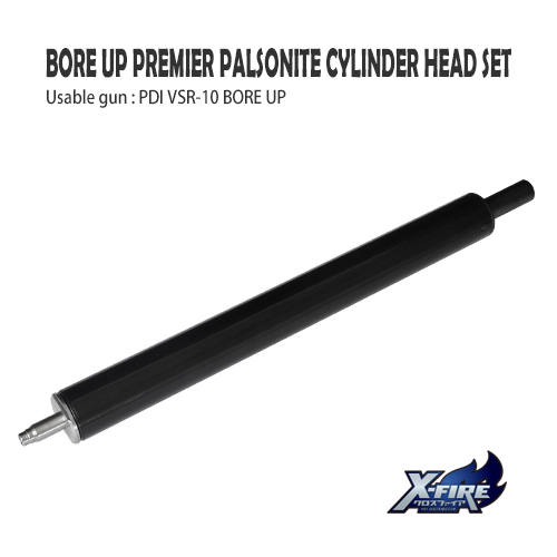 e_bore_pal_CylinderHead_00